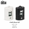 قپه مینیمال اتومات
