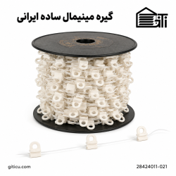 گیره ساده مینیمال ایرانی