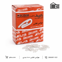 هوکس اطلس (1000عددی)