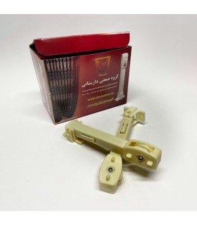 پایه فنر دارستانی