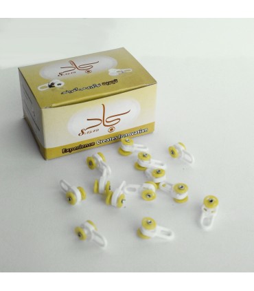 گیره سوراخدار سجاد