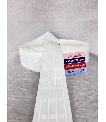 نوار کتان ارکید (120 متری)