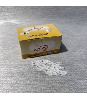 گیره قلابدار سجاد