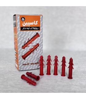 رولپلاک 5 کاسپین