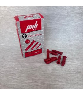 رولپلاک یاسر