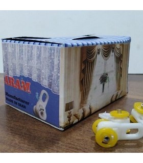 گیره قلابدار آرام