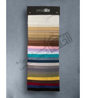 دیکی فوملوک