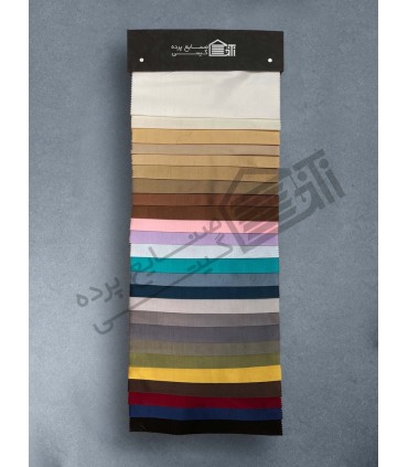 دیکی فوملوک