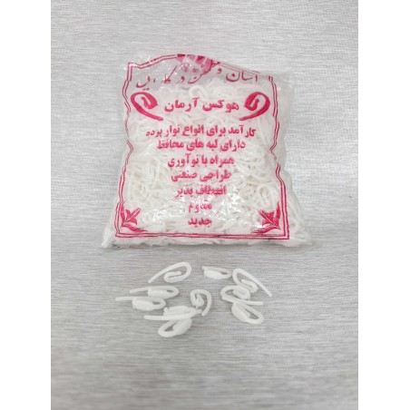 هوکس آرمان (1000عددی)