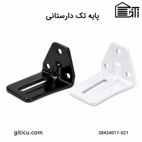 پایه تک دارستانی