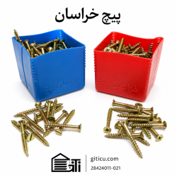پیچ 5 خراسان