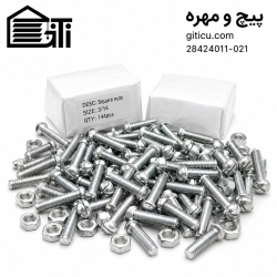پیچ و مهره 2.5 سانتی