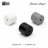 درپوش مینیمال گرد