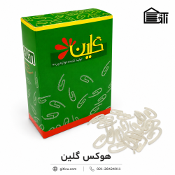 هوکس گلین (500عددی)