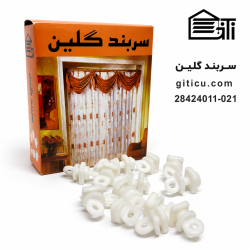 سربند گلین (500عددی)