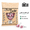 گیره قلابدار اطلس