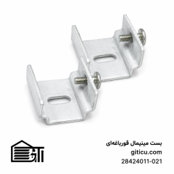 بست سقفی مینیمال آهنی قورباغه ای