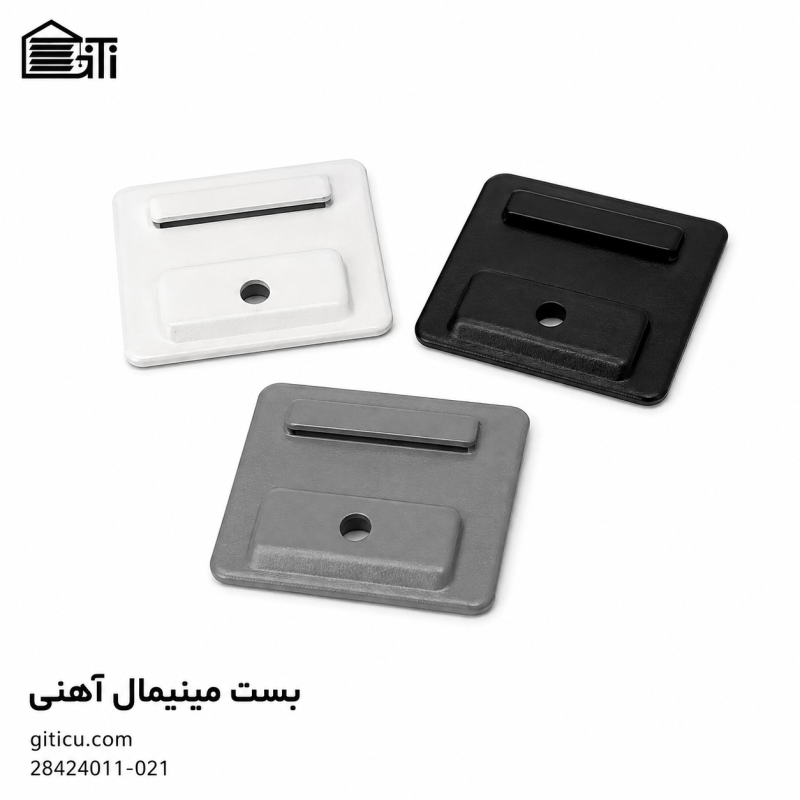بست سقفی مینیمال تخت آهنی