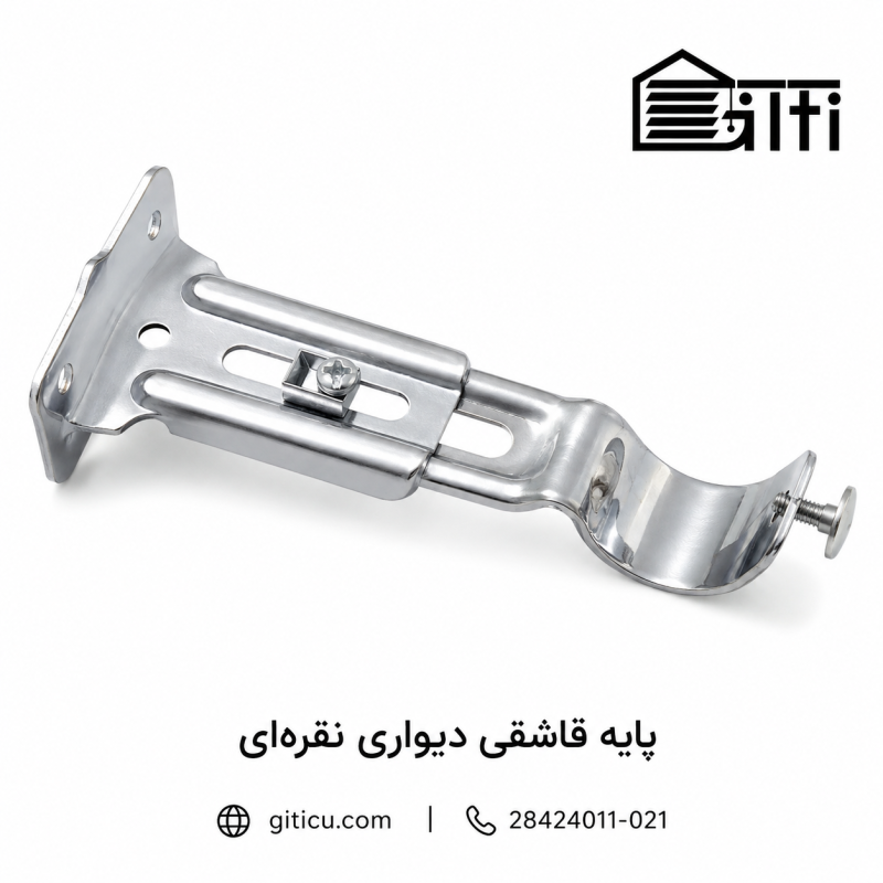 پایه قاشقی دیواری نقره ای دارستانی