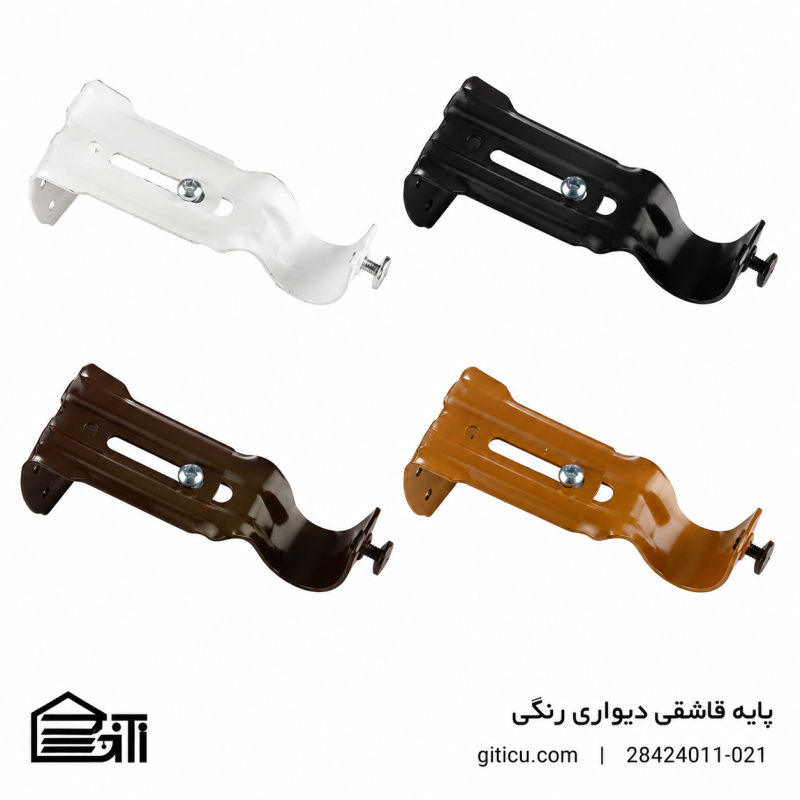 پایه قاشقی دیواری رنگی