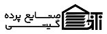 صنایع پرده گیتی